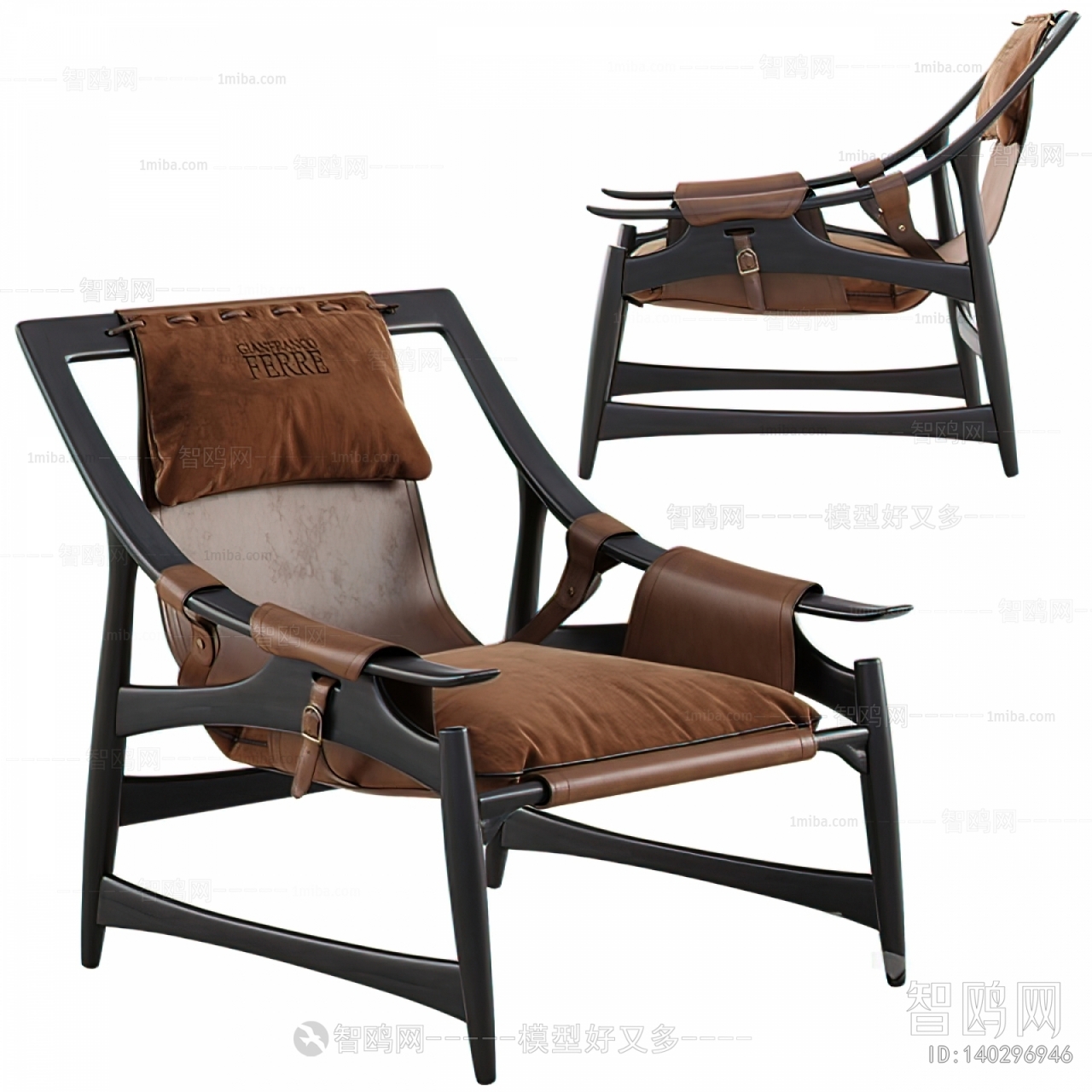 Modern Lounge Chair