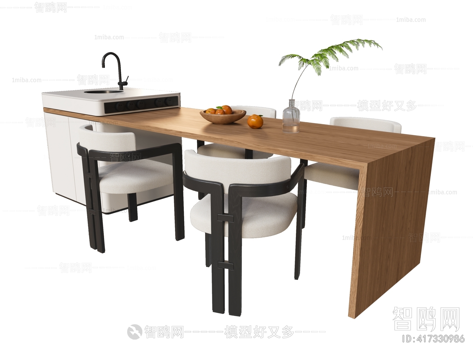 Modern Dining Table And Chairs