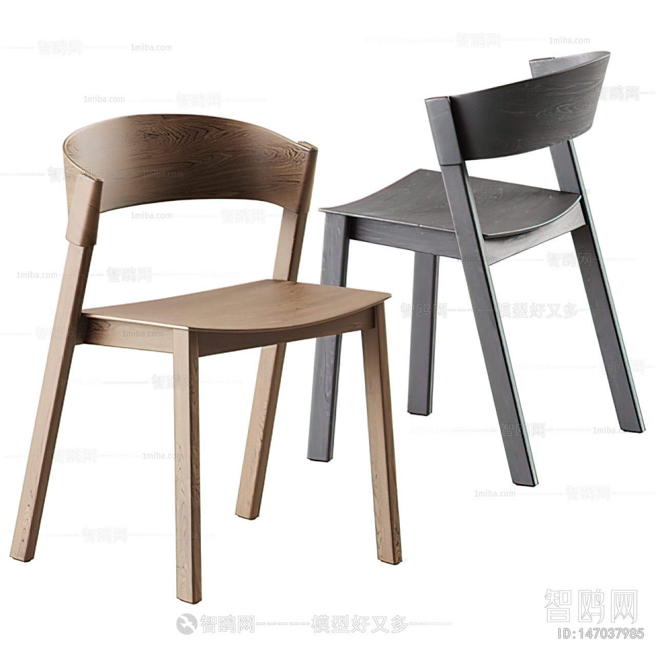 Modern Single Chair