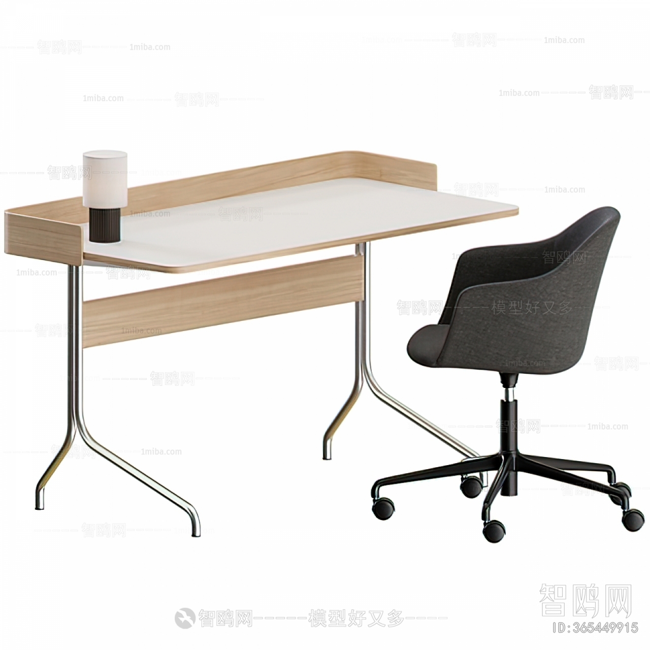 Modern Computer Desk And Chair