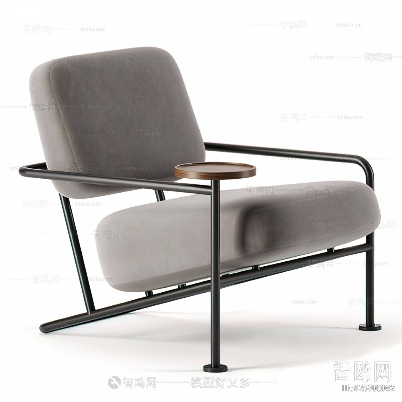 Modern Lounge Chair