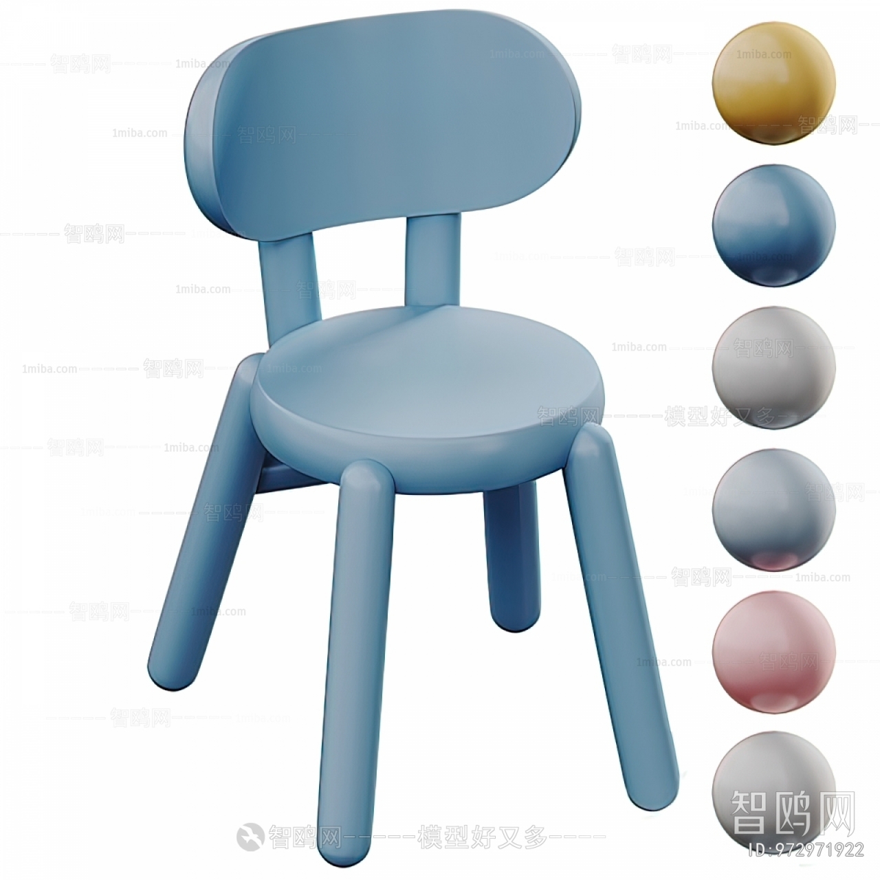 Modern Single Chair