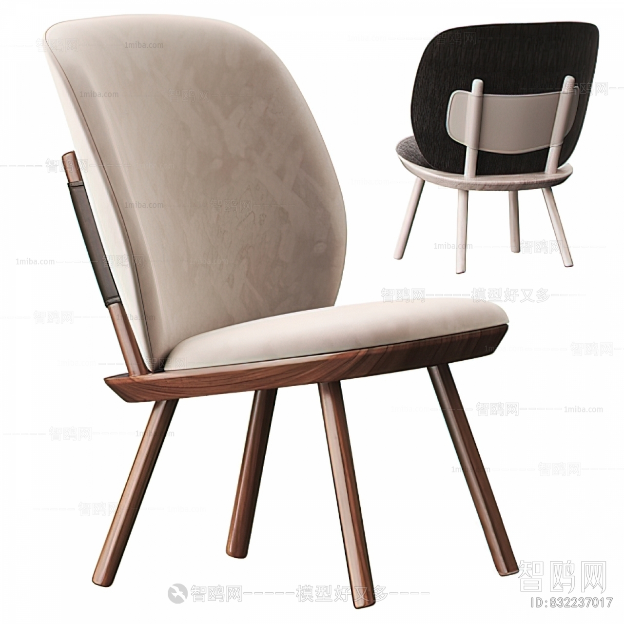 Modern Single Chair