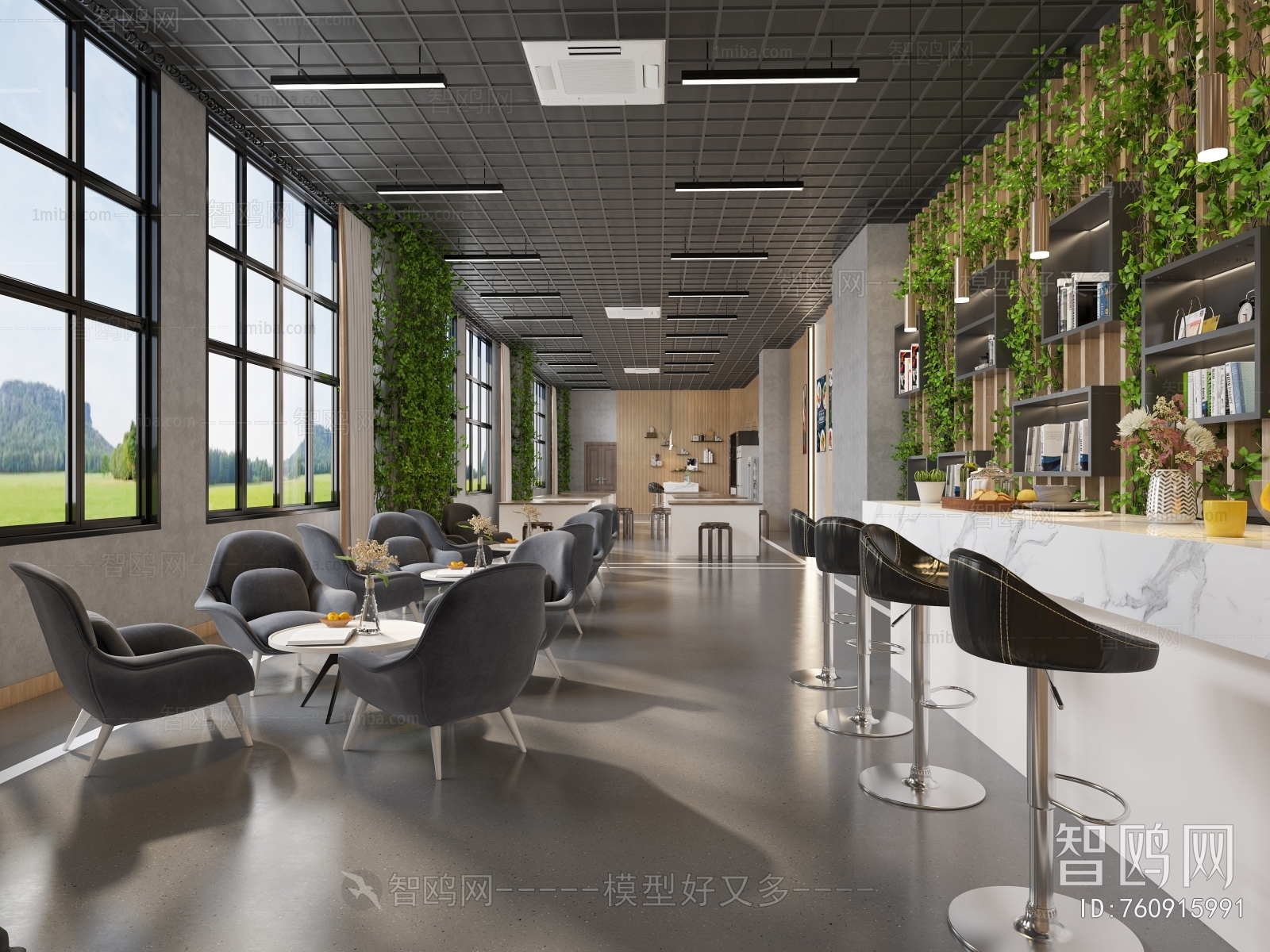 Modern Office Tea Room