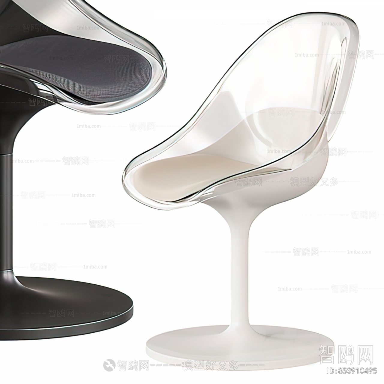 Modern Bar Chair