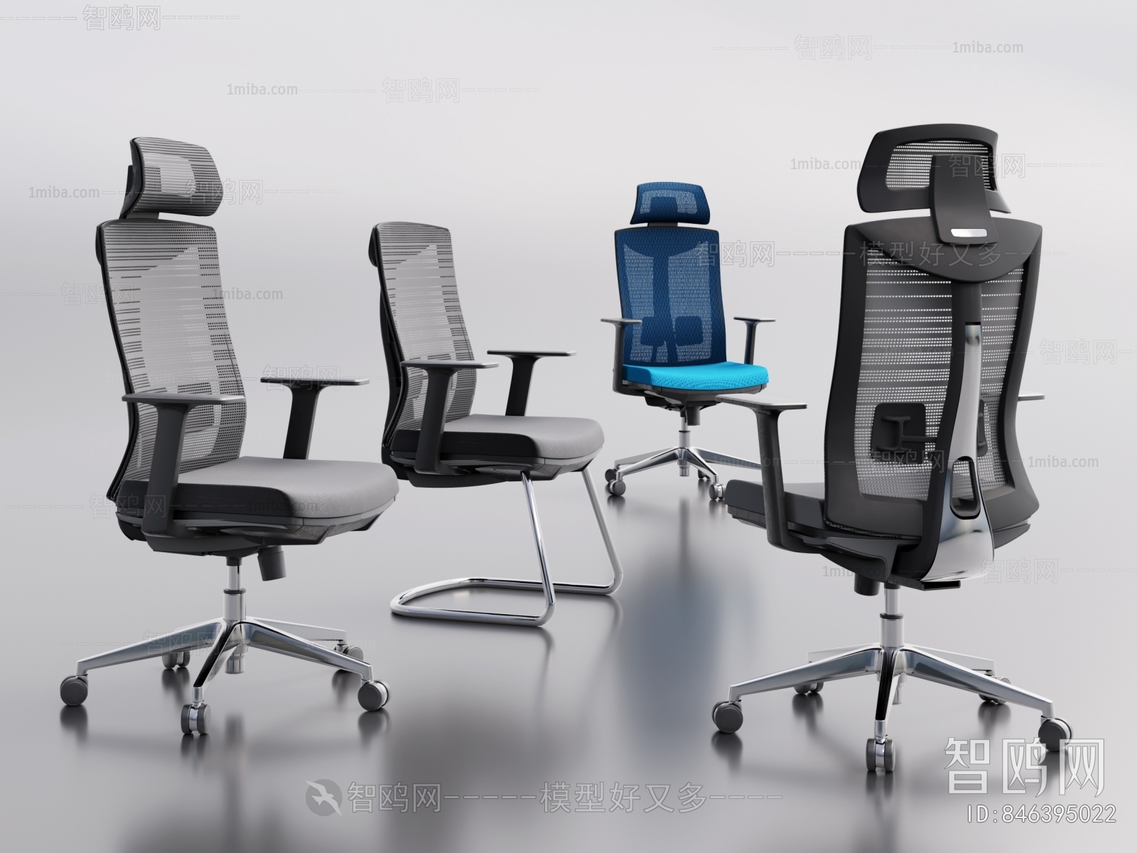 Modern Office Chair