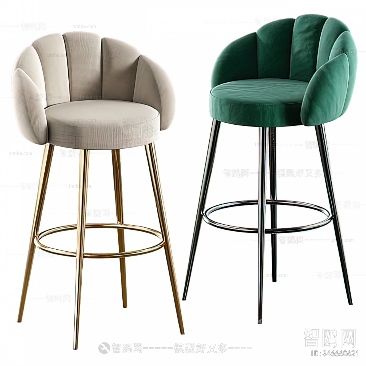 Modern Bar Chair