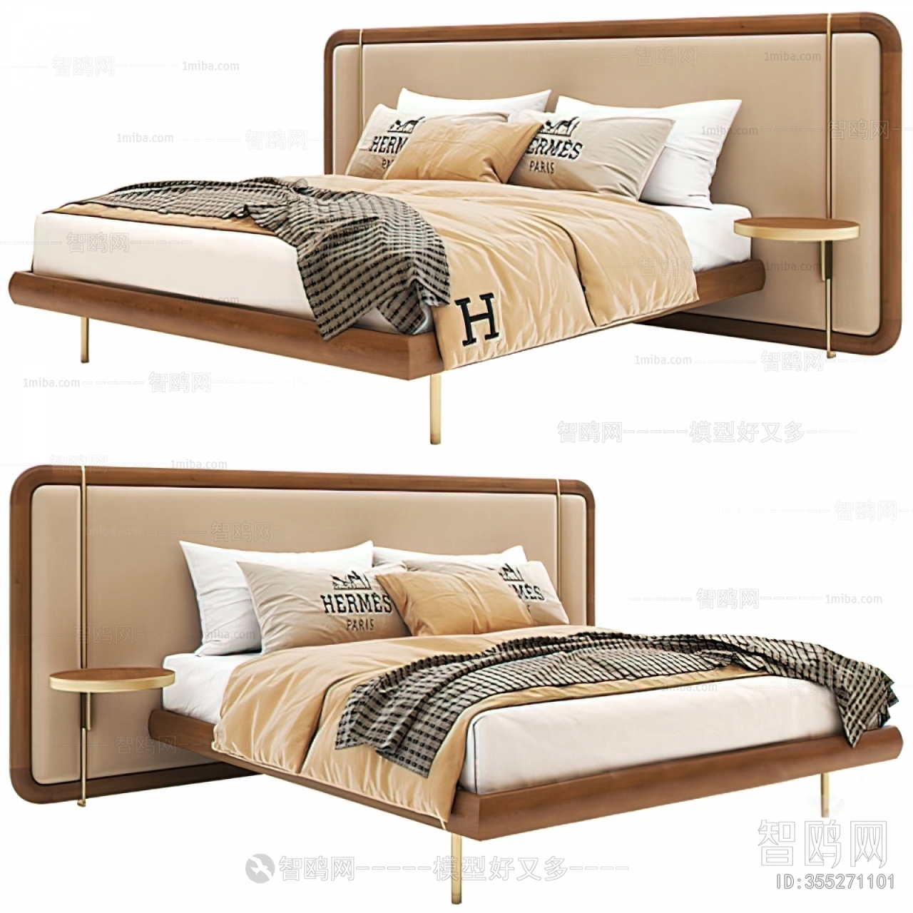 Modern Double Bed