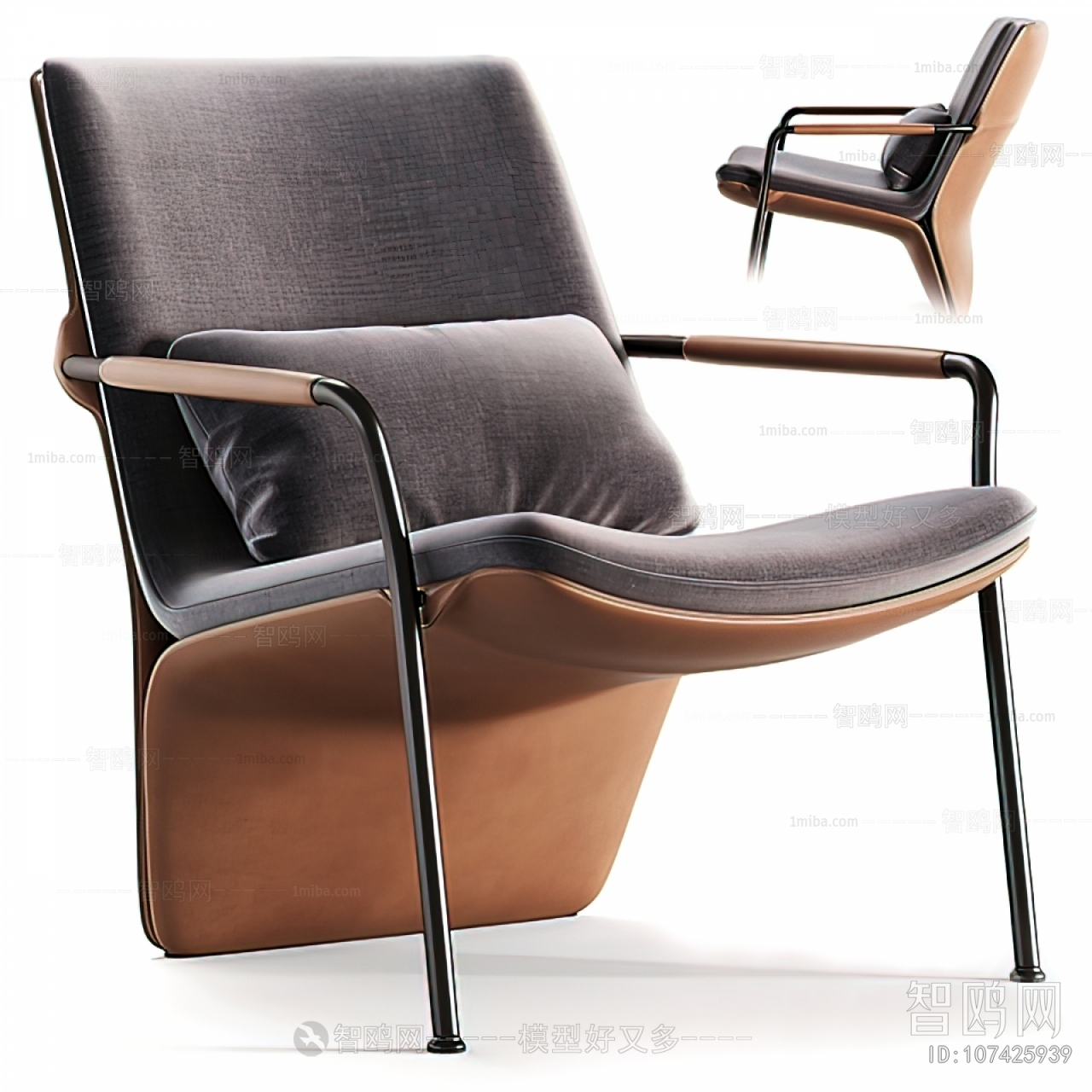 Modern Lounge Chair