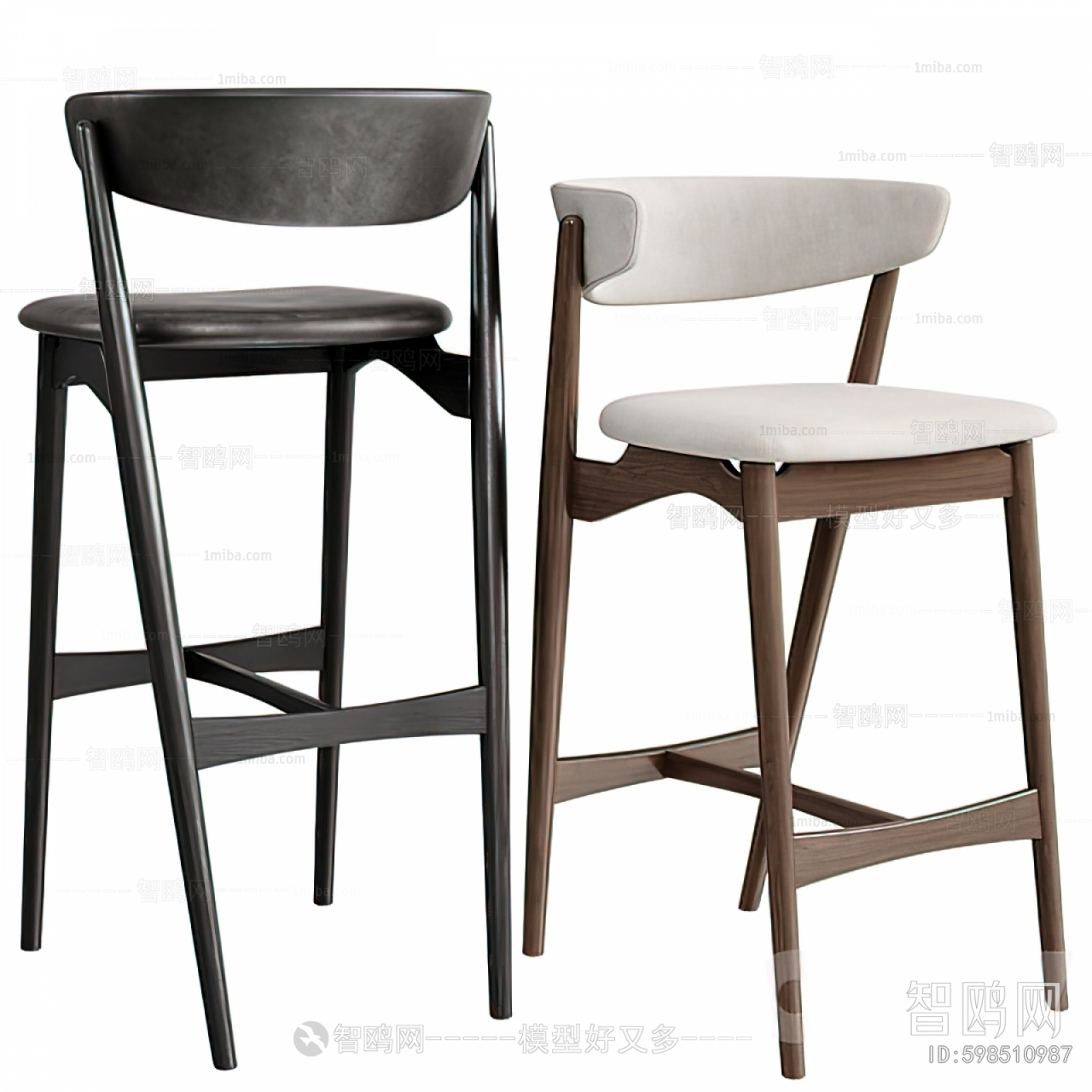 Modern Bar Chair