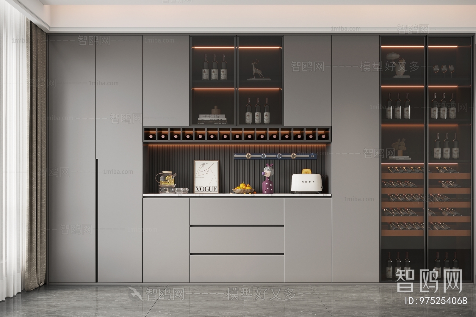 Modern Wine Cabinet