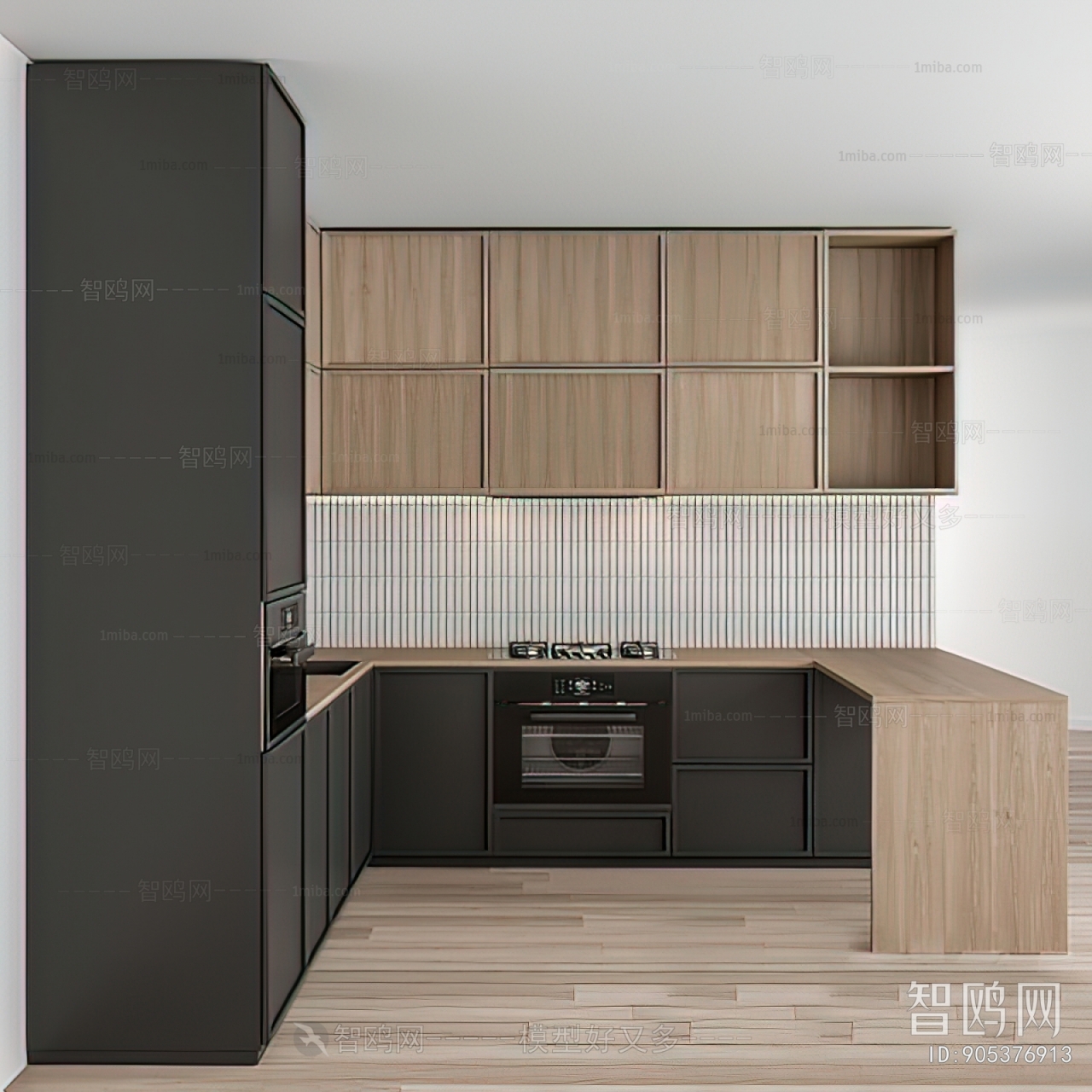 Modern Kitchen Cabinet