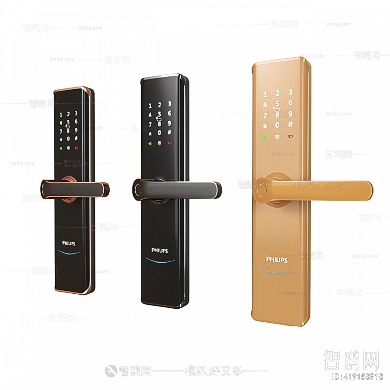 Modern Door Handle