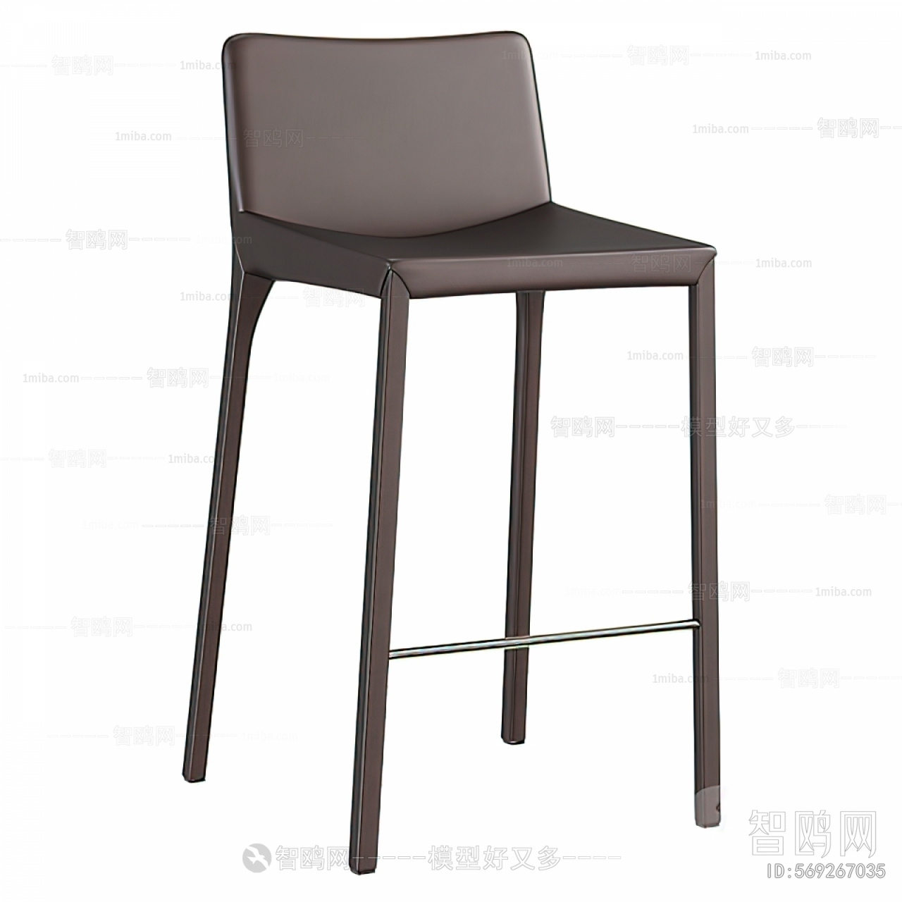 Modern Bar Chair