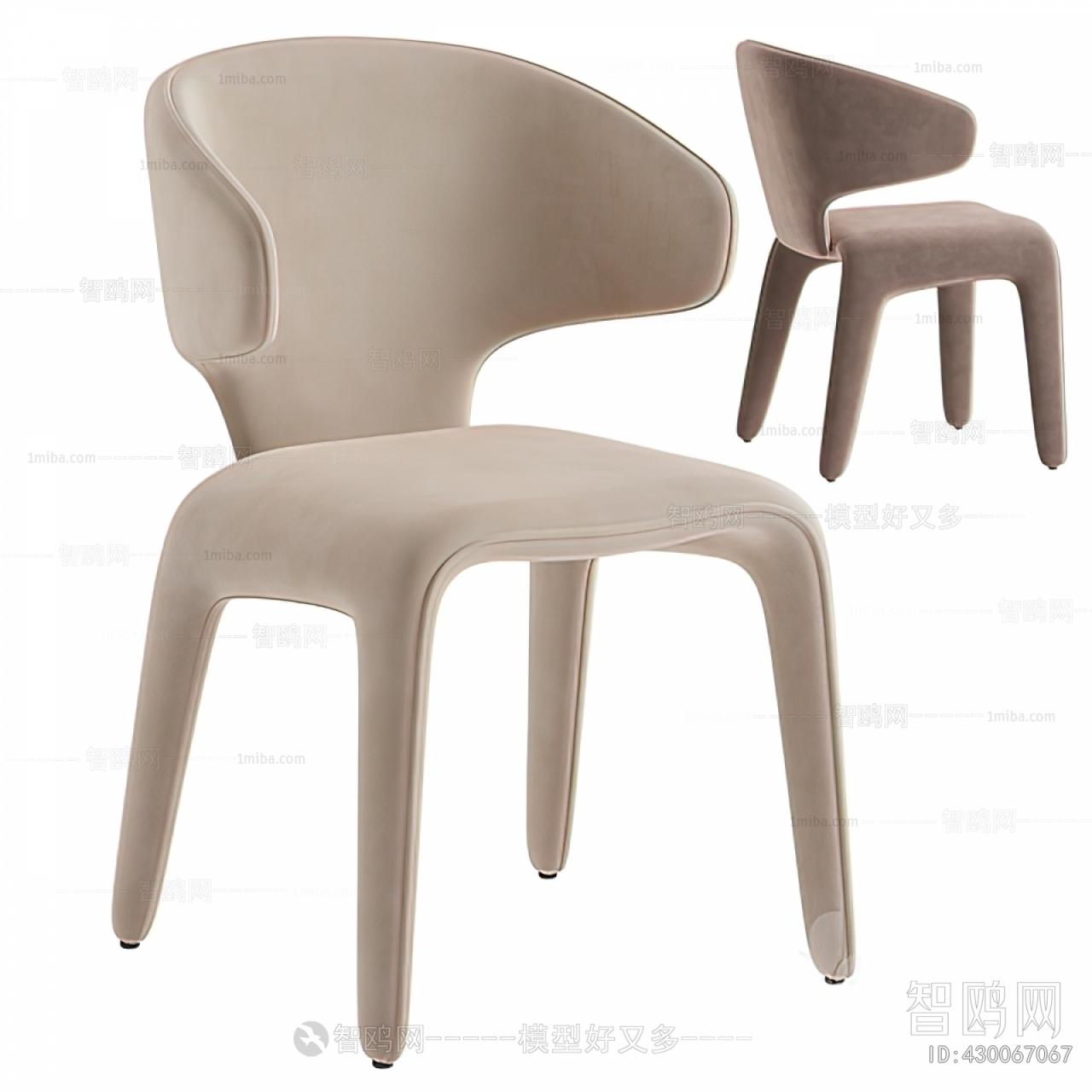 Modern Single Chair