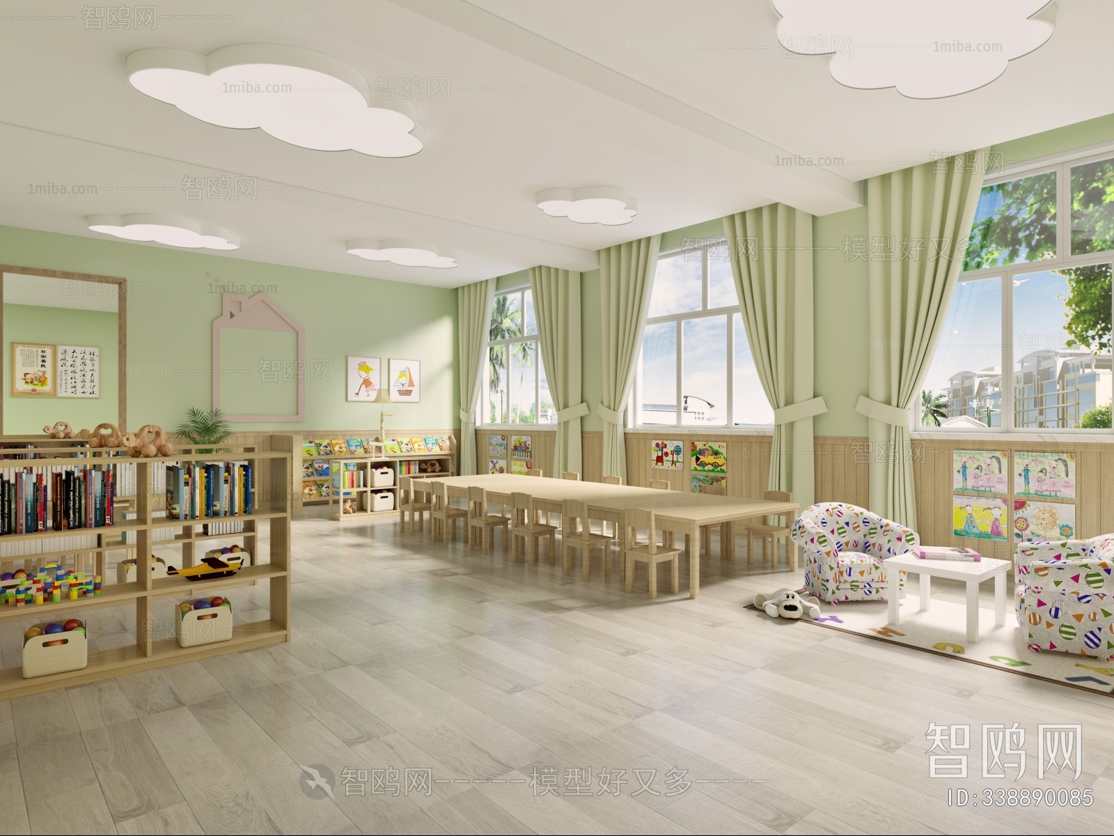 Modern Children's Kindergarten