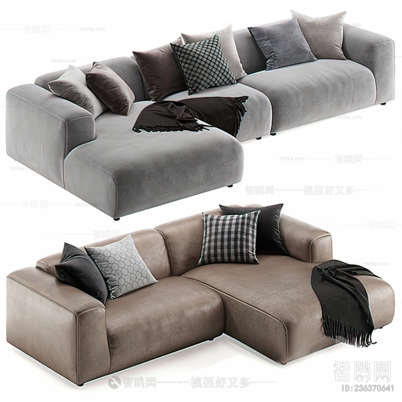 Modern Multi Person Sofa