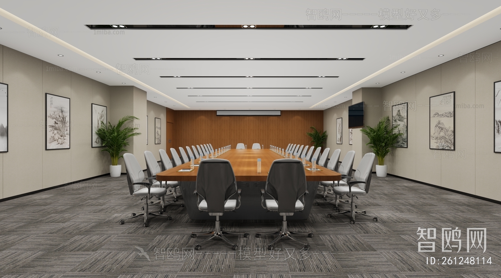 Modern Meeting Room