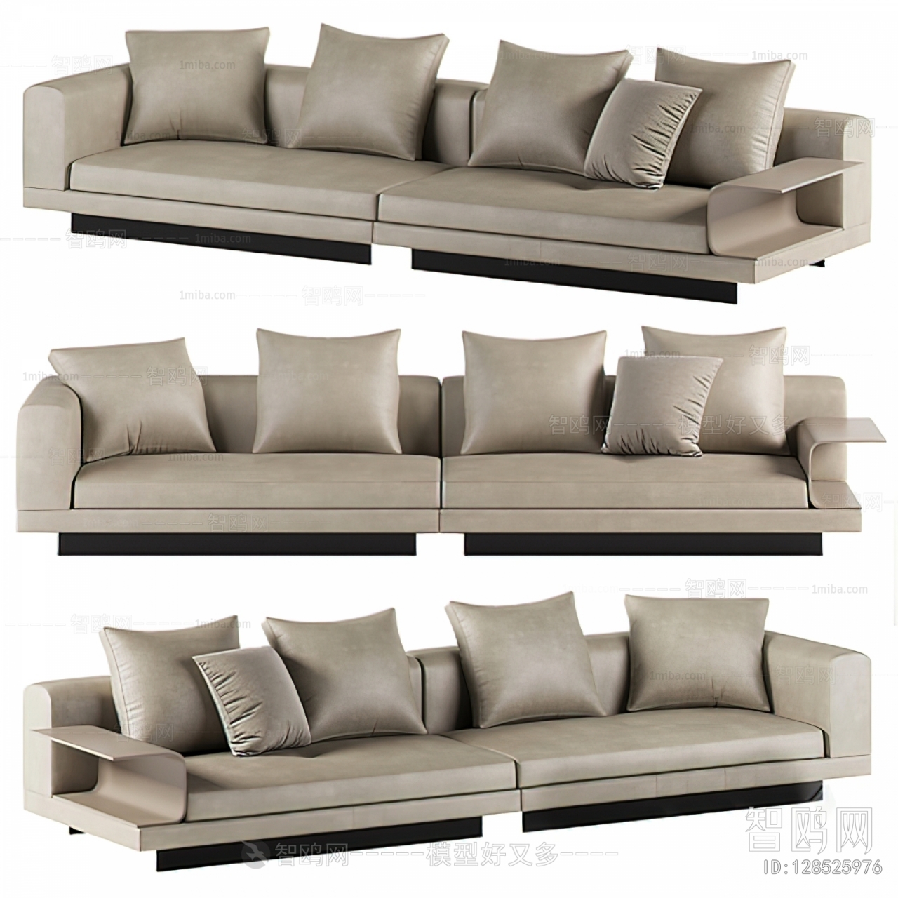 Modern Multi Person Sofa