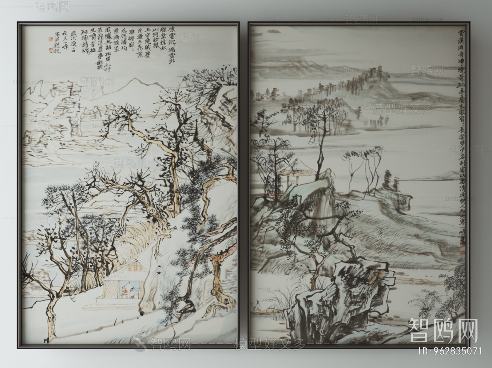 New Chinese Style Painting