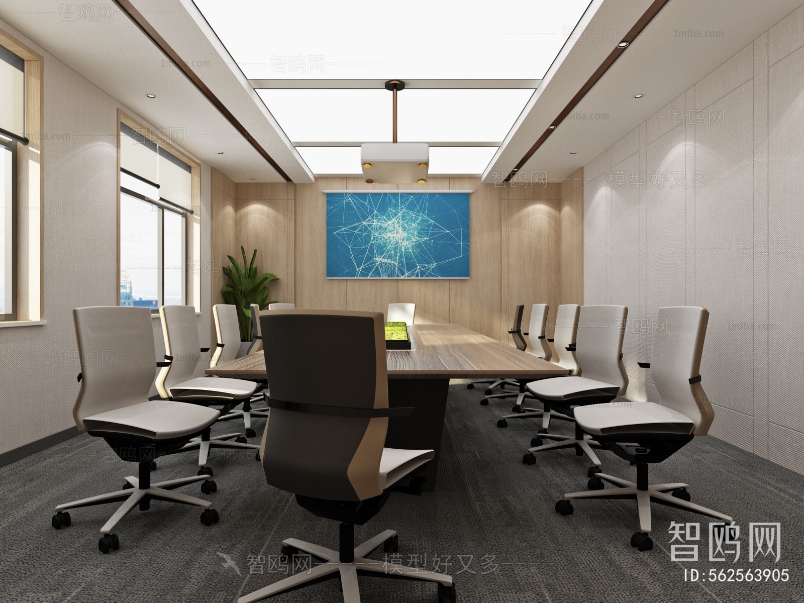 Modern Meeting Room