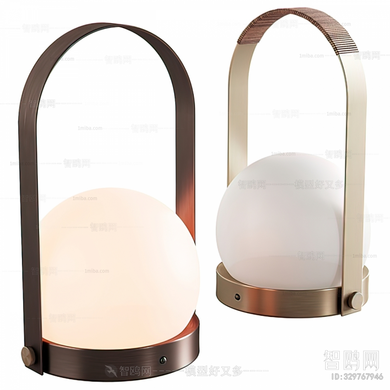 Modern Table Lamp