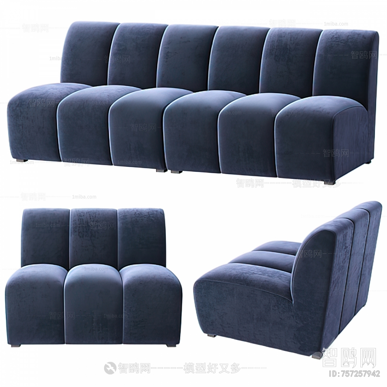 Modern Multi Person Sofa