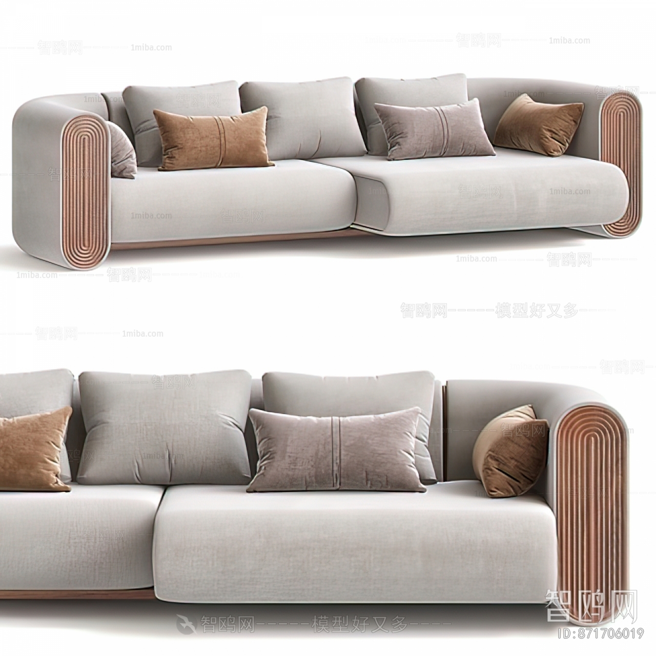 Modern Multi Person Sofa