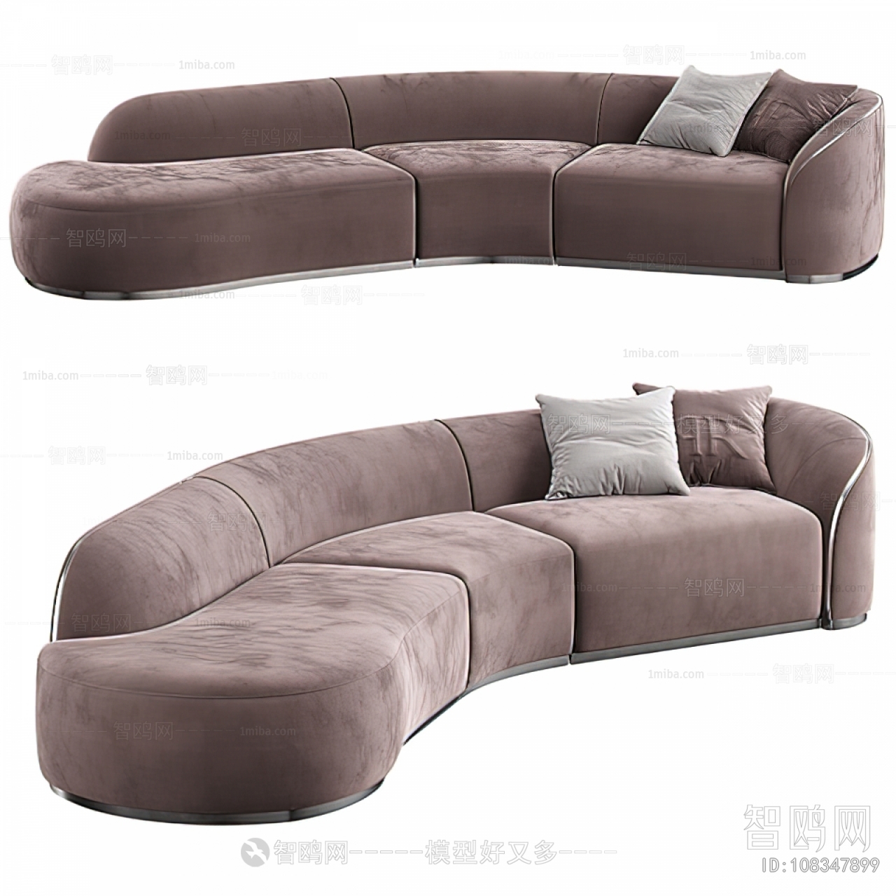 Modern Multi Person Sofa