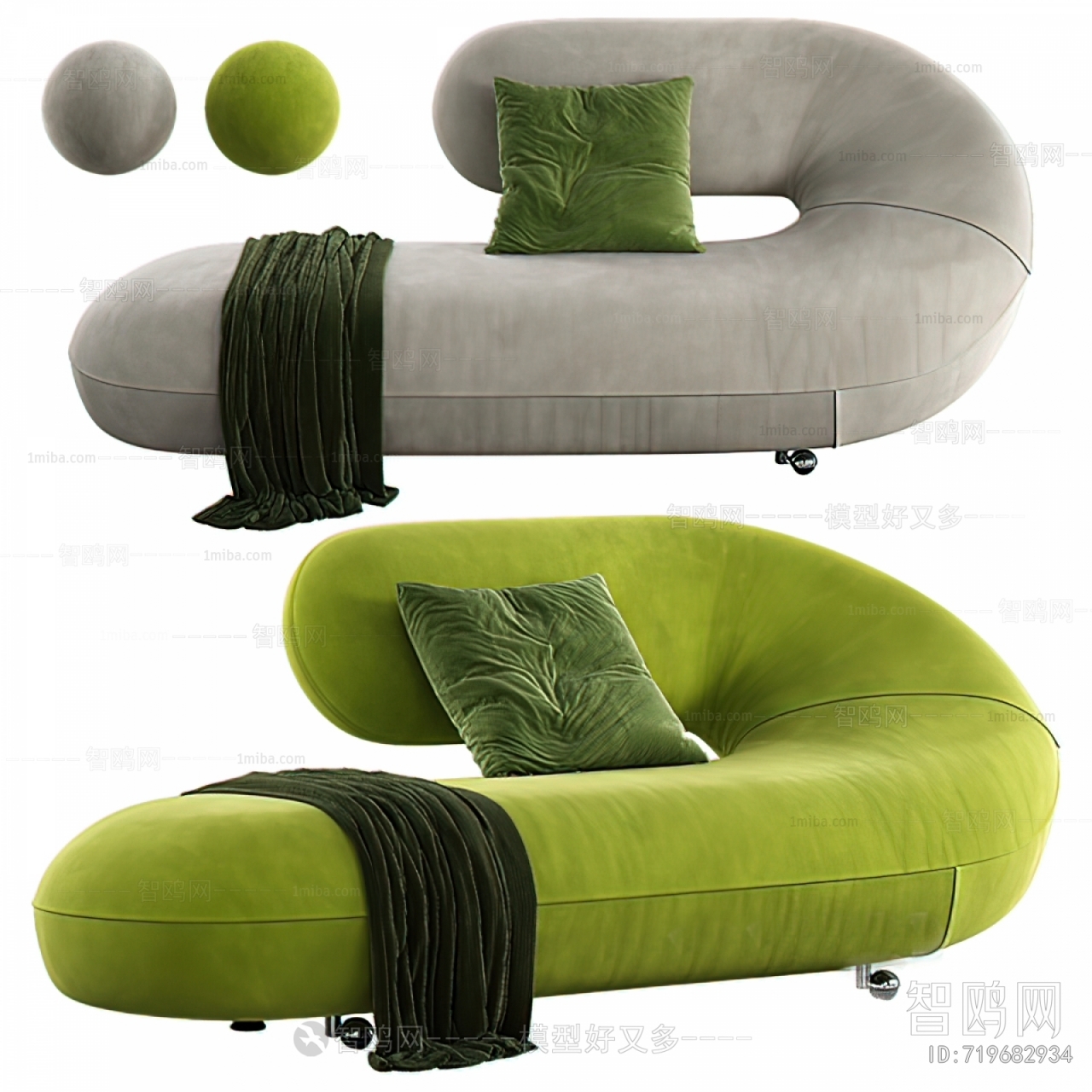 Modern Multi Person Sofa