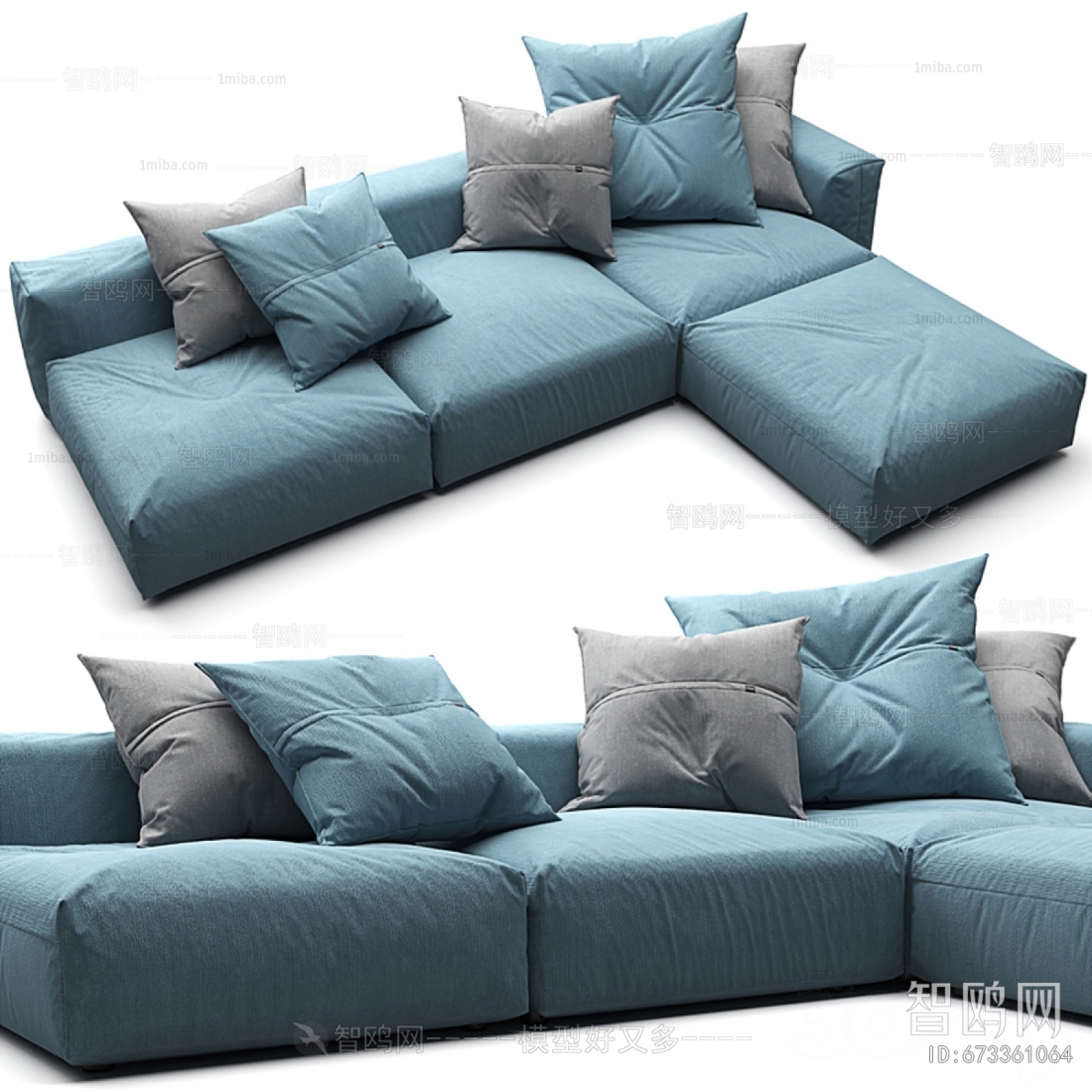 Modern Multi Person Sofa