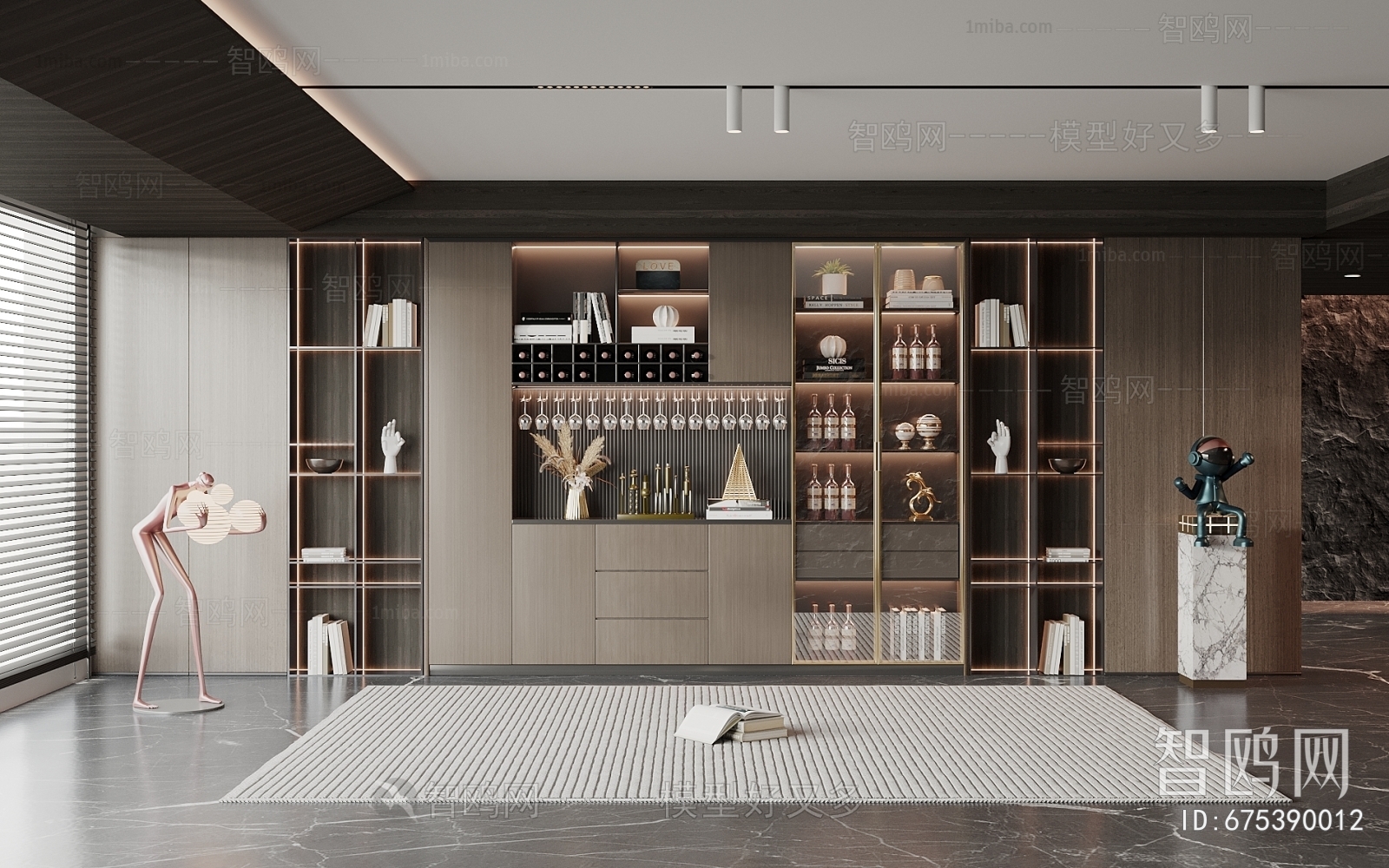 Modern Wine Cabinet