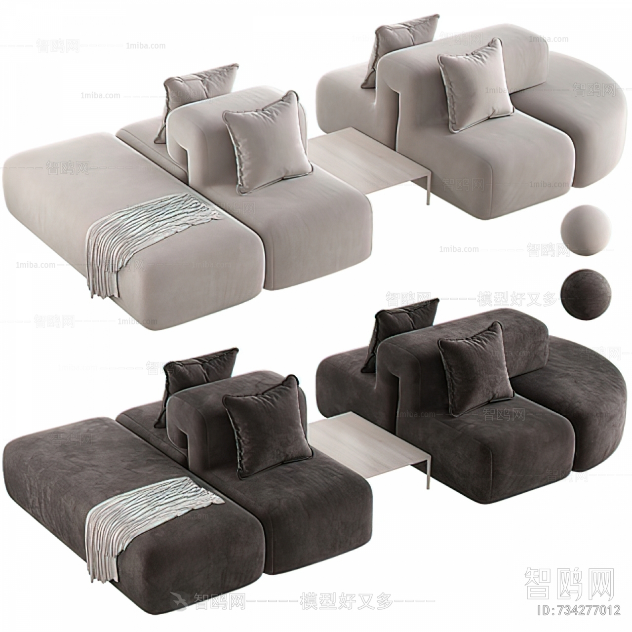 Modern Multi Person Sofa