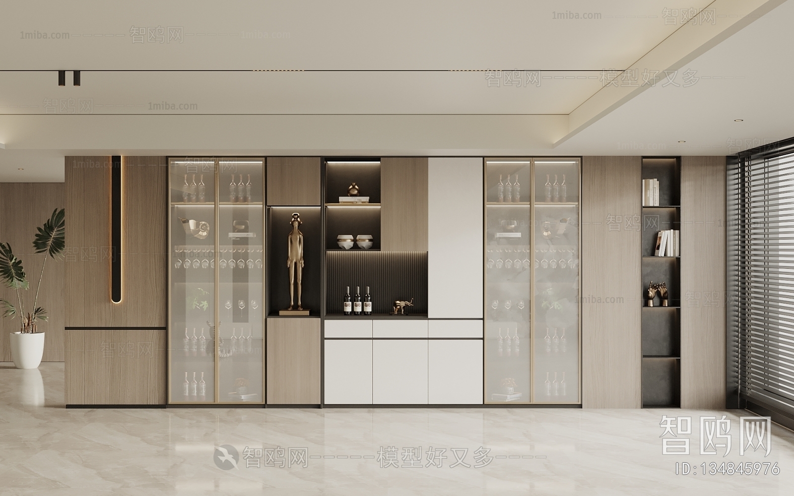 Modern Wine Cabinet