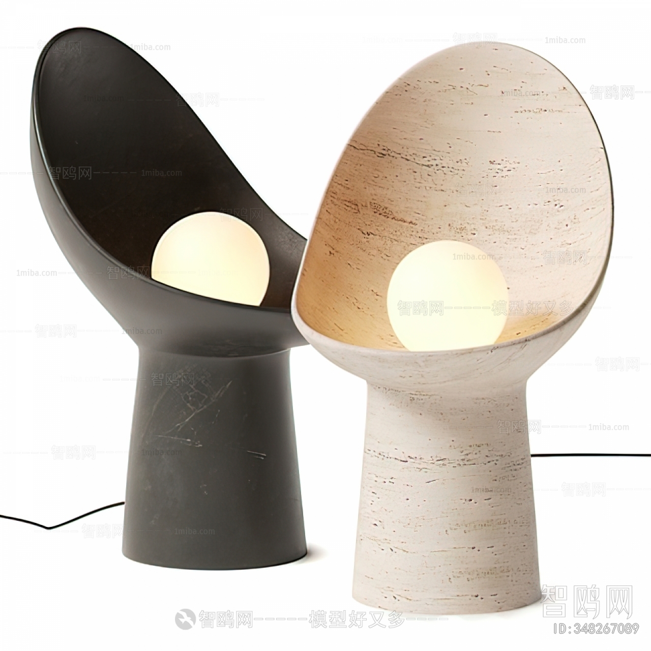 Modern Table Lamp