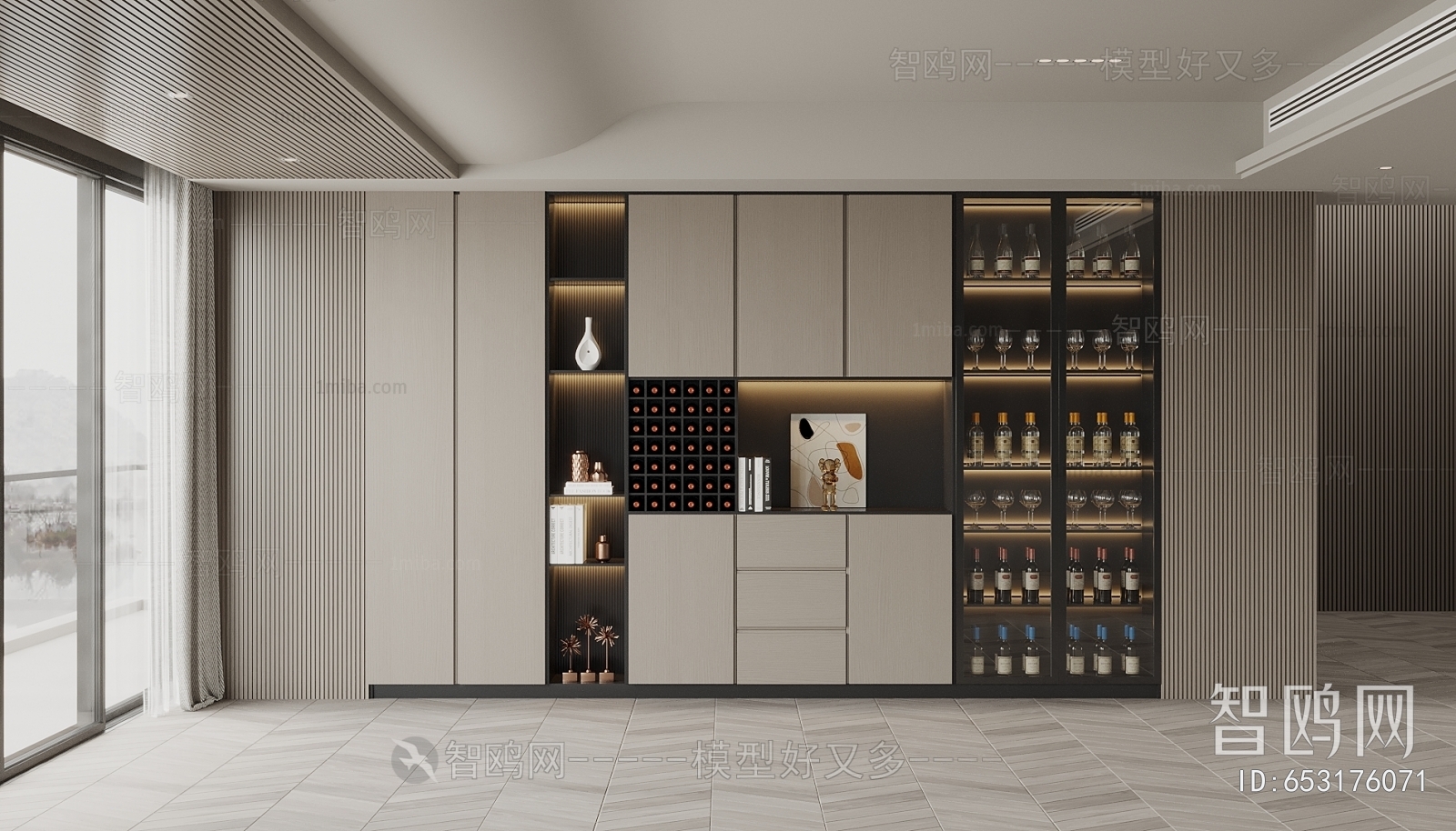 Modern Wine Cabinet