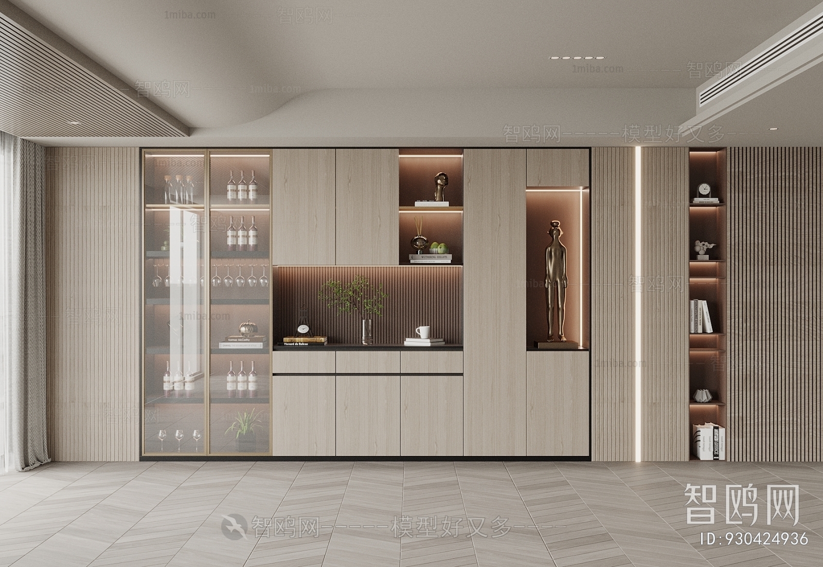 Modern Wine Cabinet