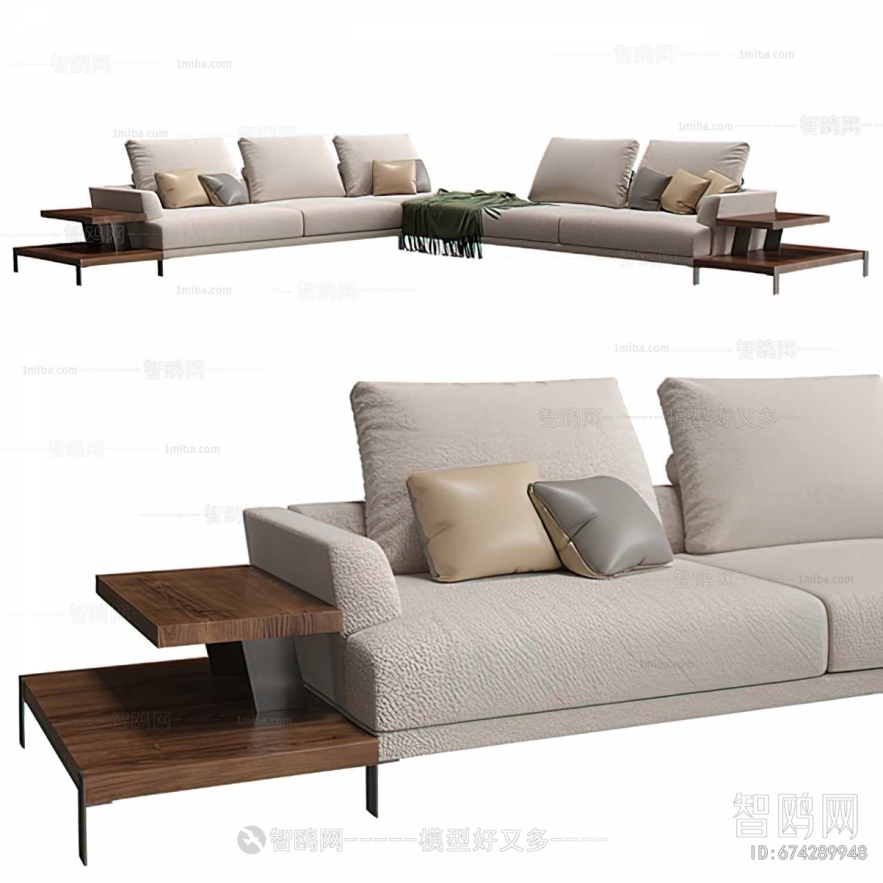 Modern Multi Person Sofa