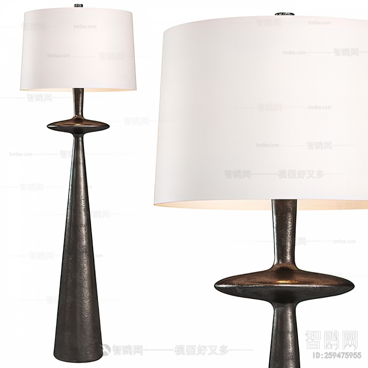 Modern Floor Lamp