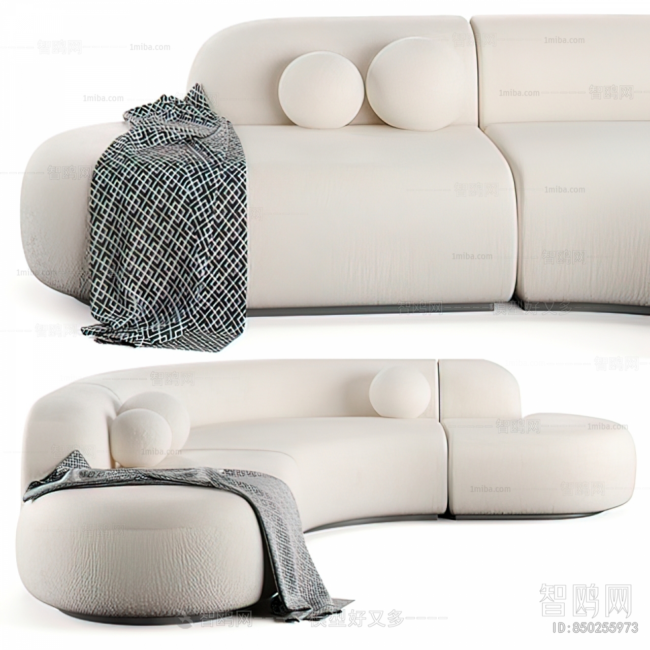 Modern Multi Person Sofa