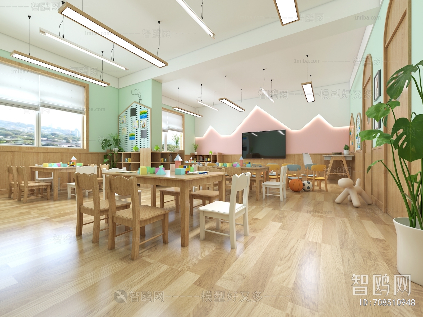 Modern Children's Kindergarten