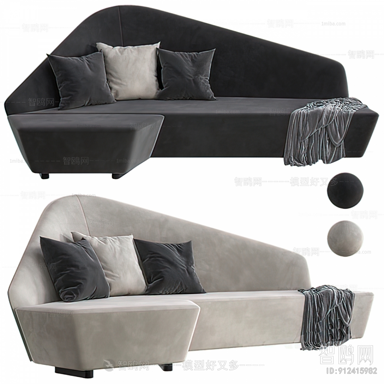 Modern Multi Person Sofa