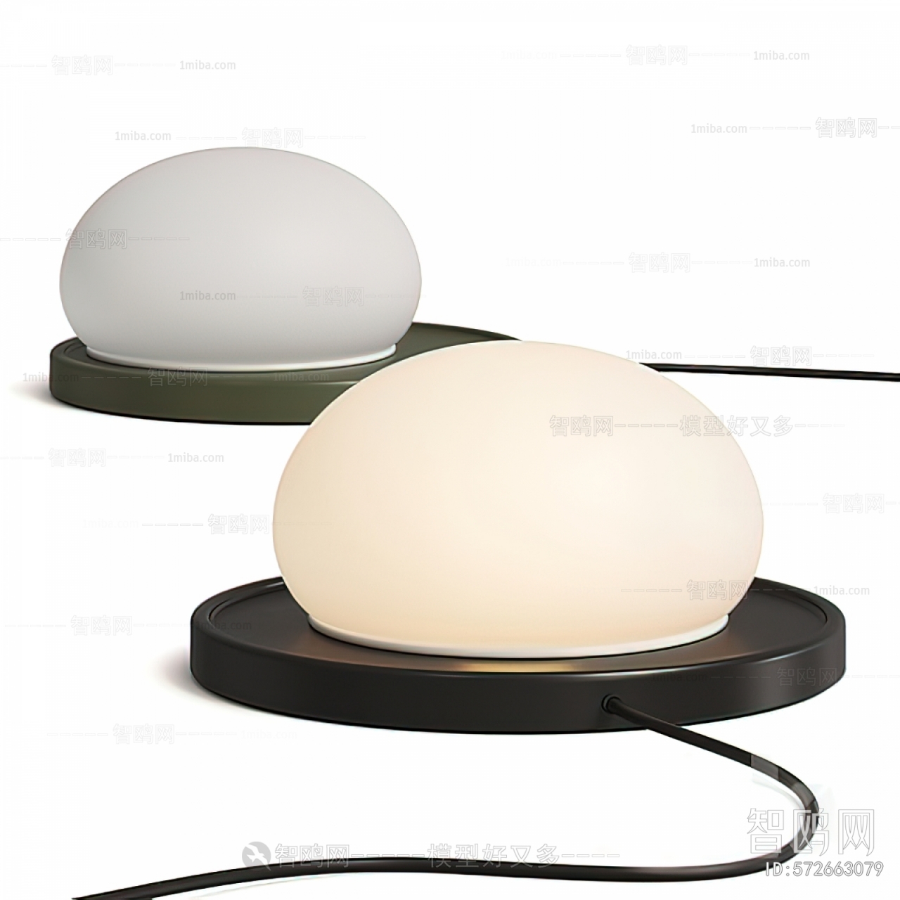 Modern Table Lamp