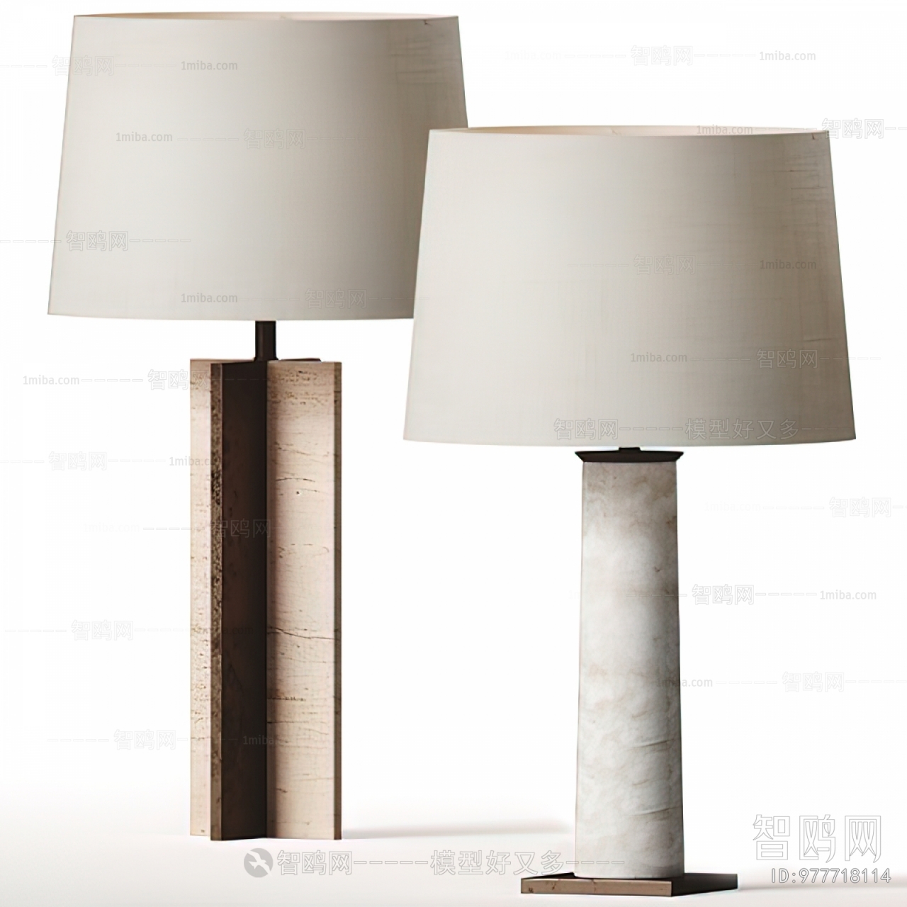 Modern Floor Lamp