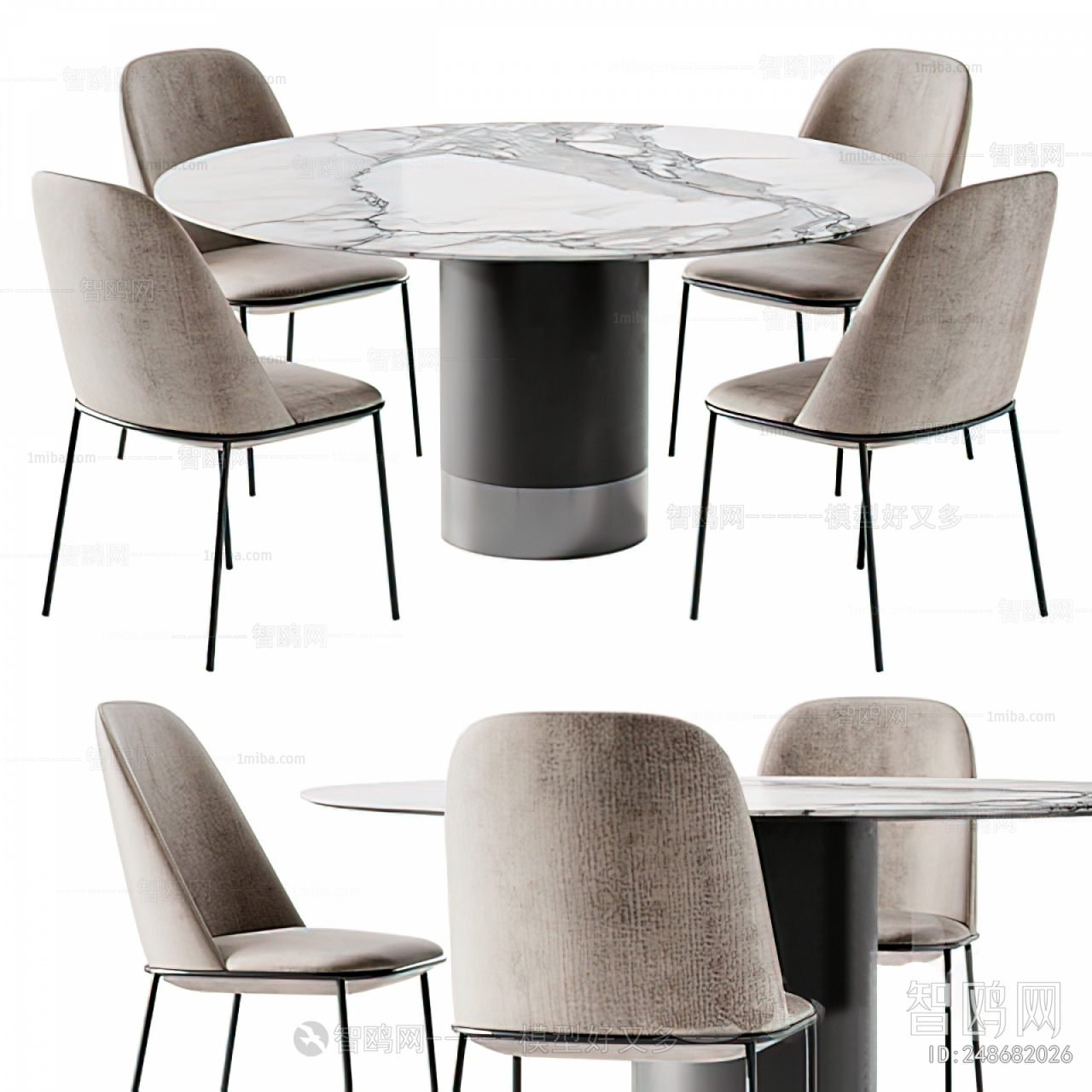 Modern Dining Table And Chairs