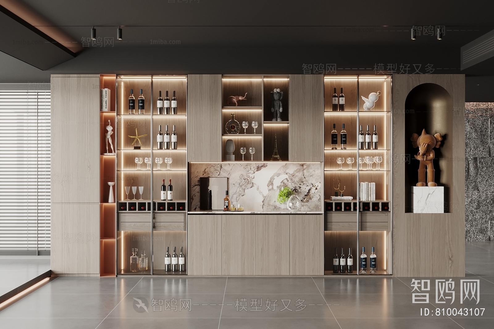 Modern Wine Cabinet