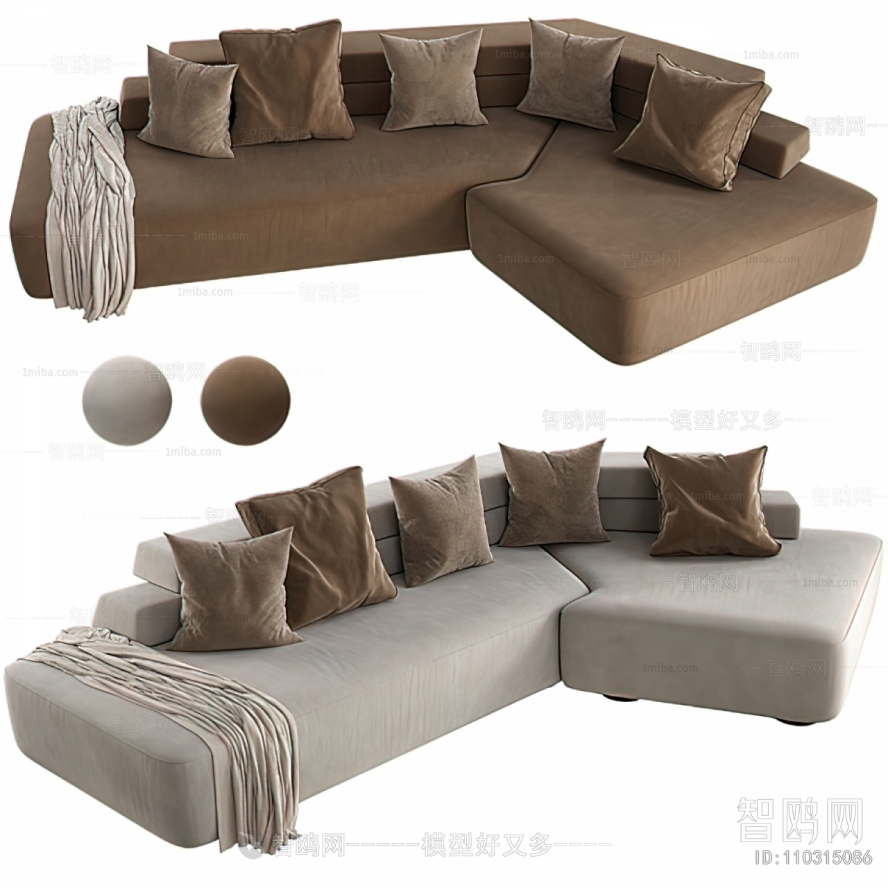 Modern Multi Person Sofa