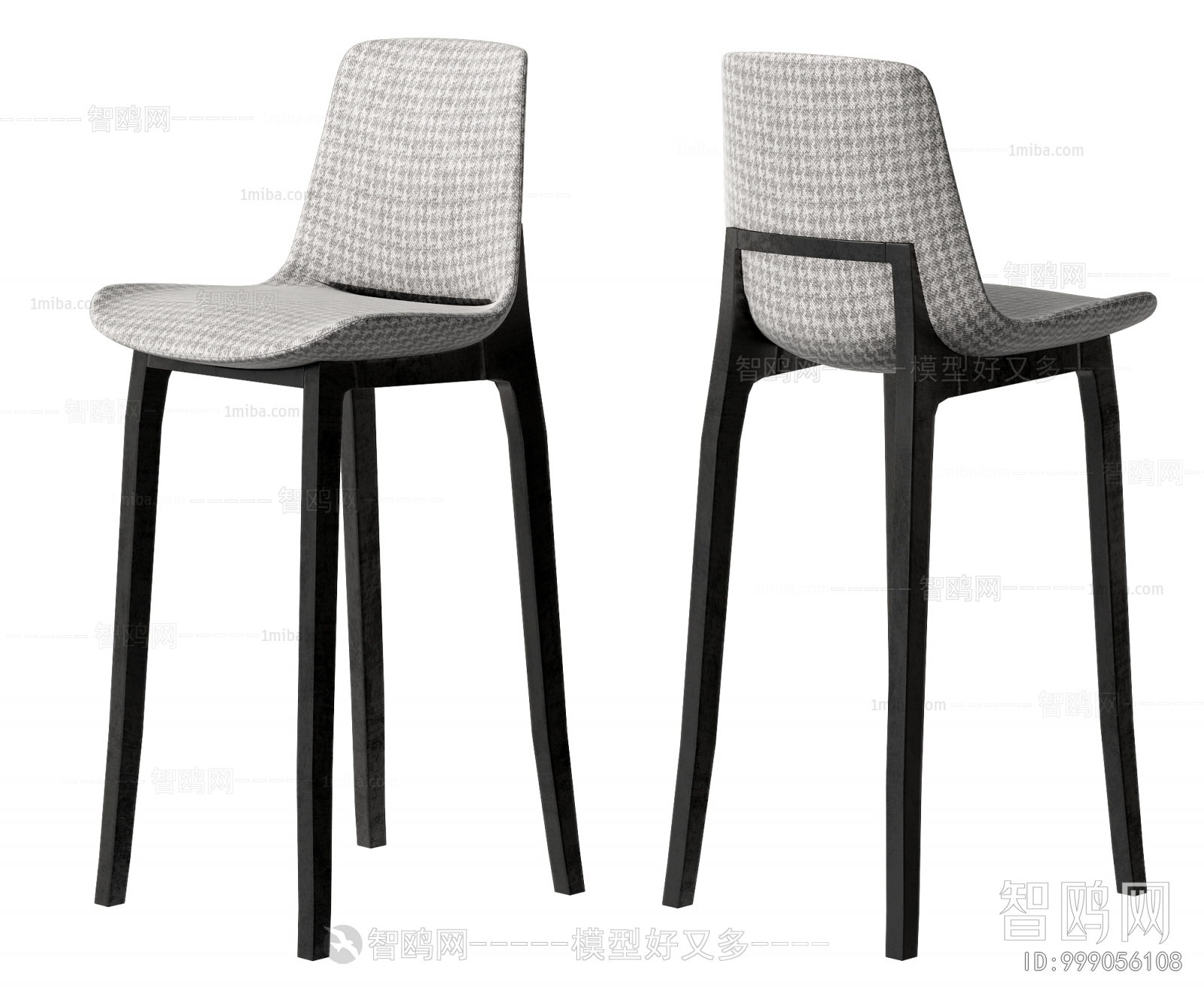 New Chinese Style Bar Chair