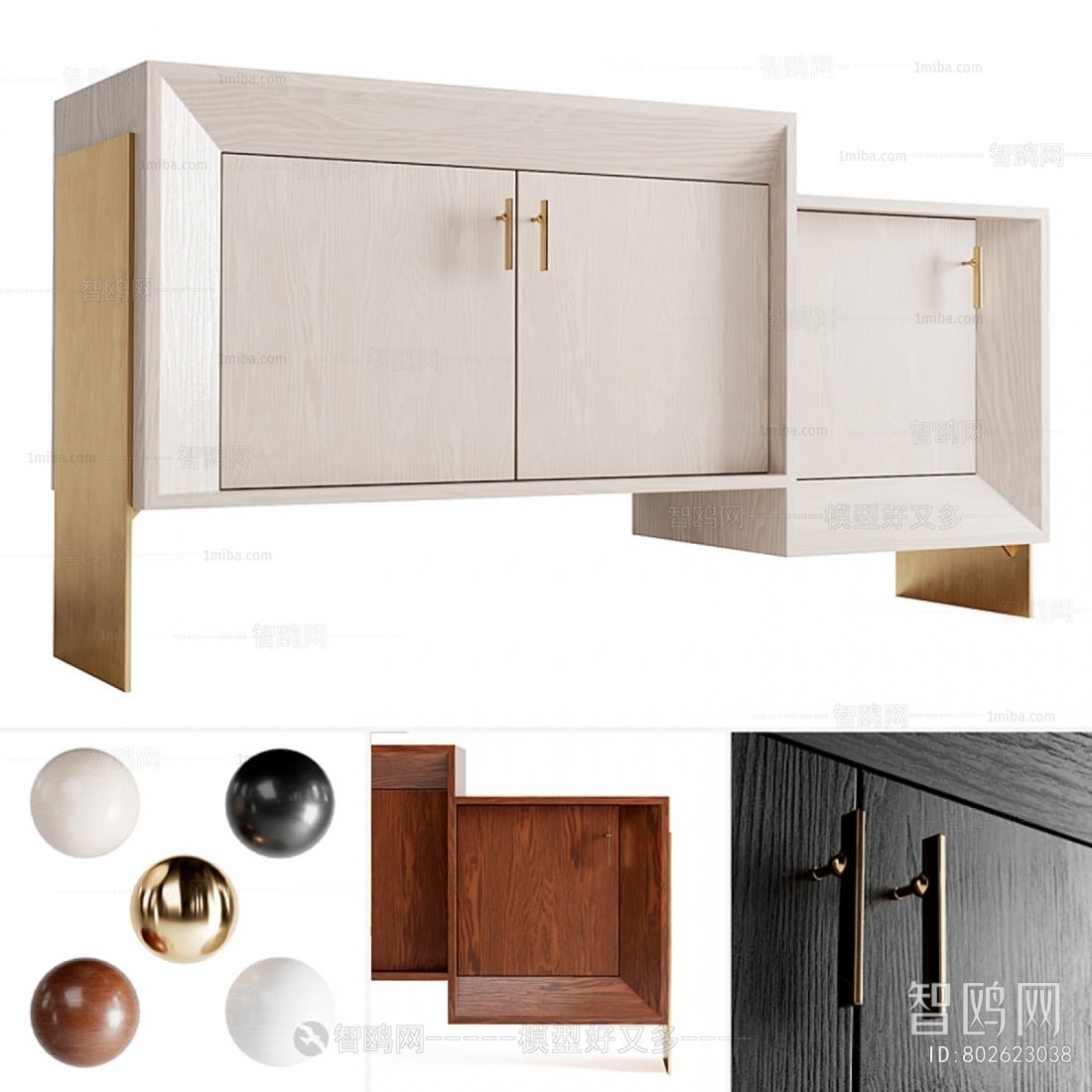 Modern Sideboard