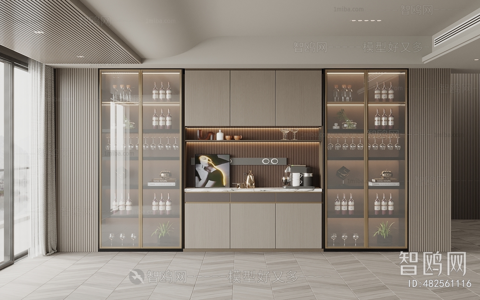 Modern Wine Cabinet